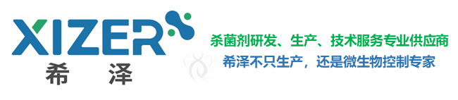 北京希泽新材料科技有限公司